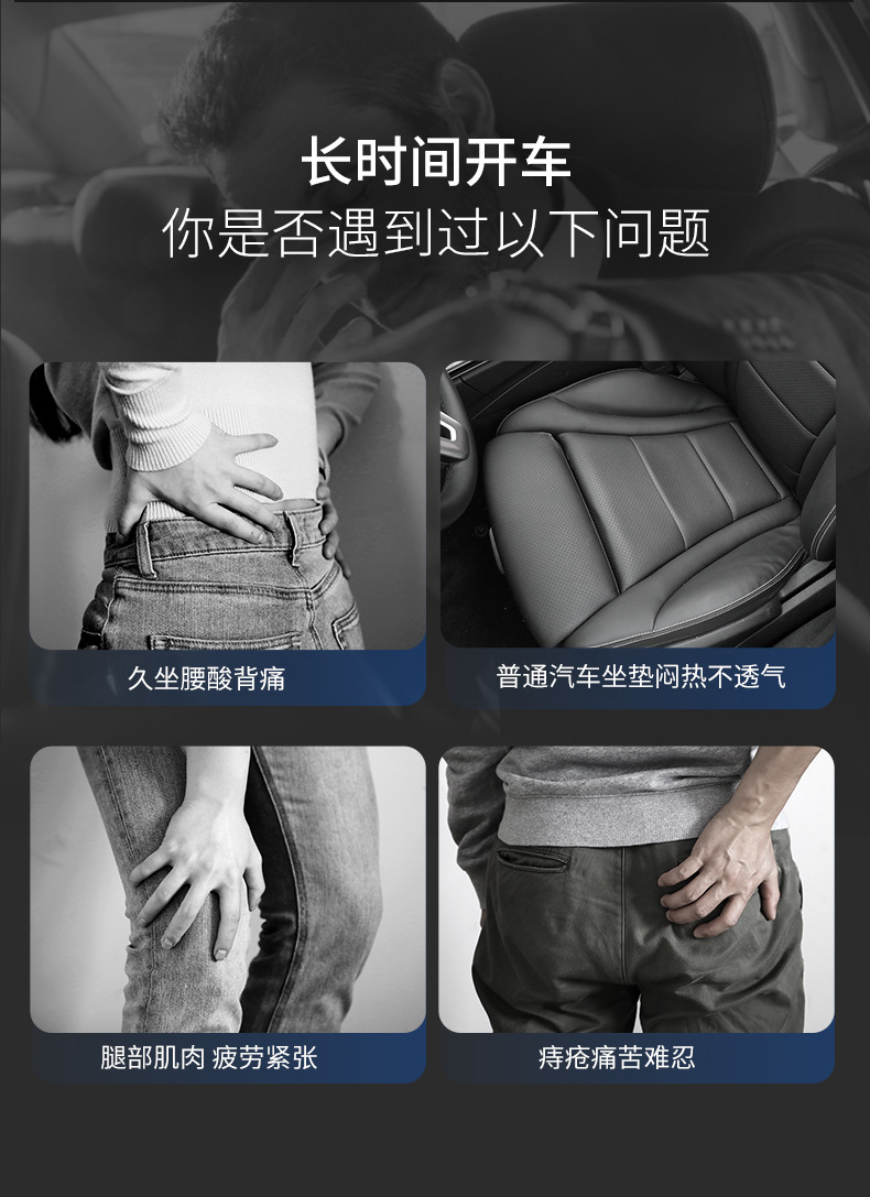 Summer Car Cool Cushion Monolithic Gel Seat Cushion Honeycomb Breathable Silicone Cool Car Cushion Office Cushion