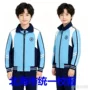 聪宝北海市秋冬季运动校服