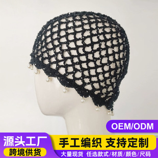 ���ֹ������U�ՈA����^ñŮ�����ׁ��L��ˇ����͸��ᘿ����^ñ��