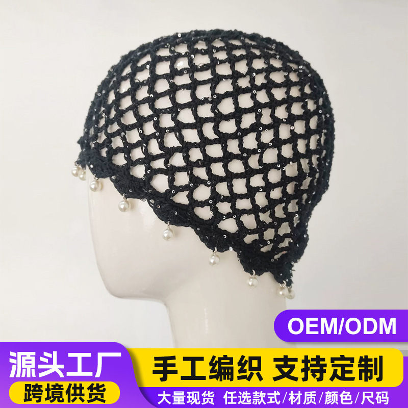 Pure Hand-Woven Hollow-out Round Beads Women's Bohemian Style Artistic Thin Breathable Knitted Pullover Hat