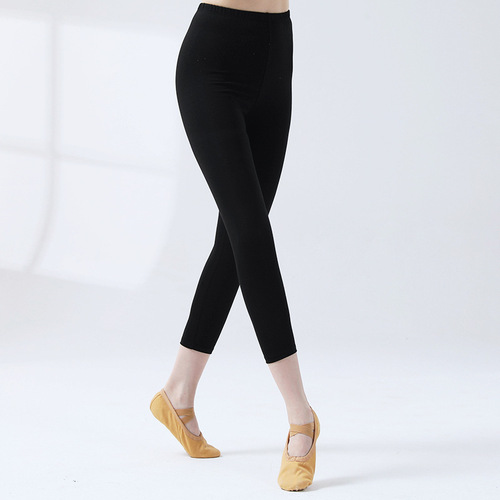 Women's Spring and Summer New Elastic Ballet Leggings Black Base Tight Shaping Dance Studio Yoga Pants