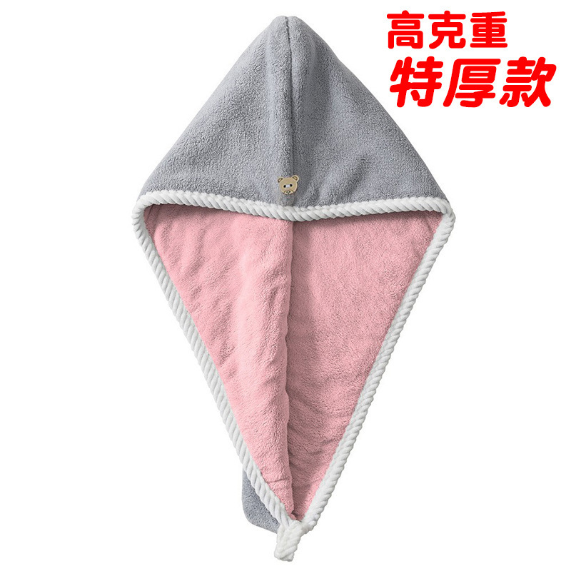 二重層の厚みのあるかわいい女性用吸水速乾キャップコーラルベルベットシャワーキャップドライヘアタオルウォッシュターバンターバンヘアドライキャップ|undefined