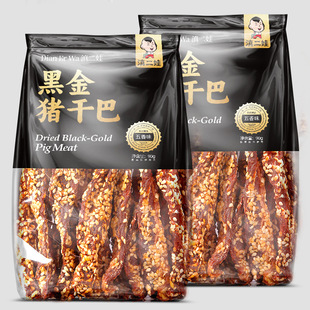 ���������خa�ڽ��i��ɰ�90g�����L���i��l��������ʳ���l