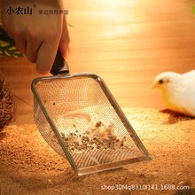 �J���u�P�Ӻ���ɰ����о�Y�Ӱl�ʹ��|�ϼS�������Pʺ����������Ʒ