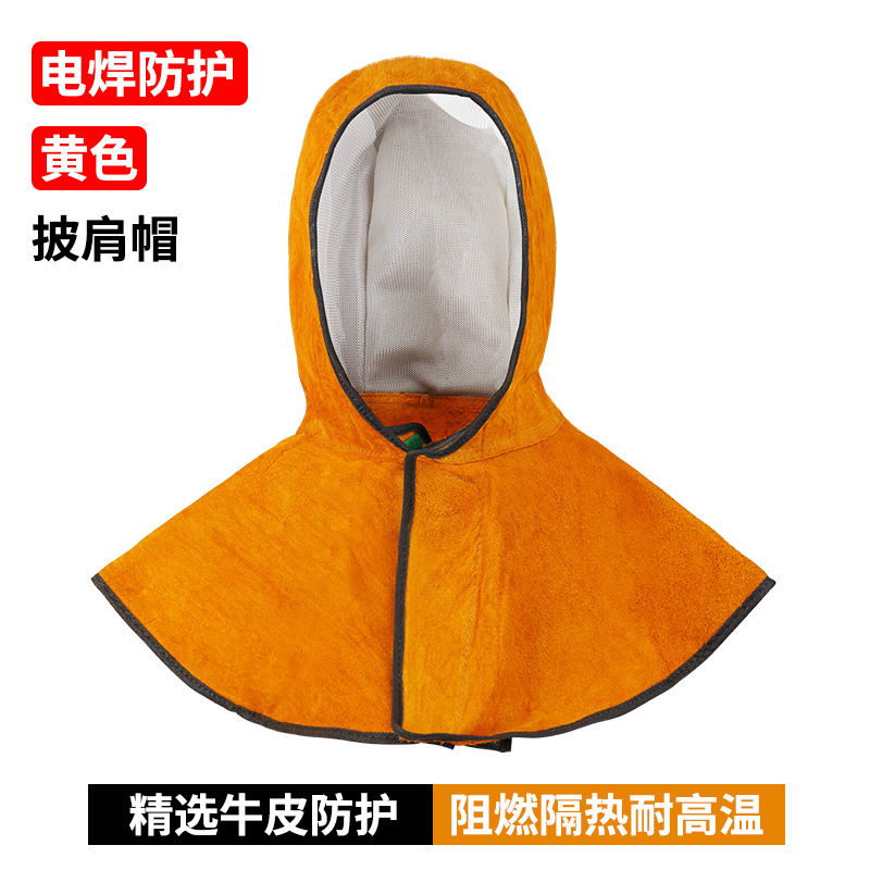 Soldadura eléctrica sombrero de capa de piel de vaca ignífugo ignífugo ignífugo resistente al polvo sombrero de aislamiento térmico molienda cortado sombrero de capa de soldador