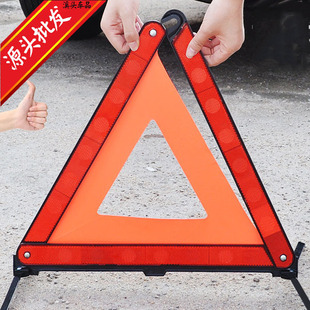 ܇�d�������_����z�ꌏ��܇��Ʒ���Ǽܾ�ʾ���ۯB����Σ�Uͣ܇��