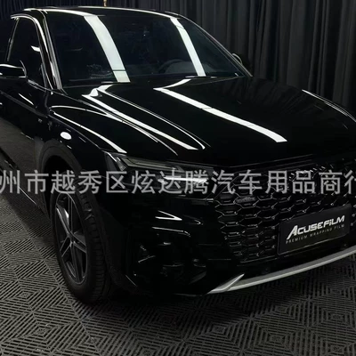 Pet Piano Black Pet Repair Piano Black Paint Protective Film Scratch Repair Brightening Paint Black Body