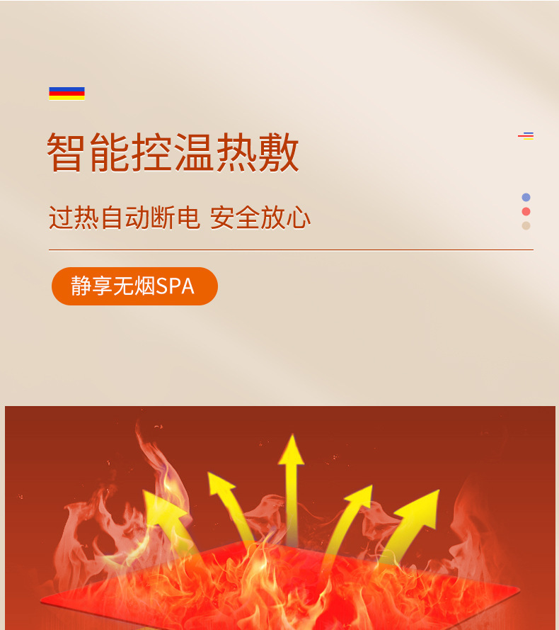Electric Heated Mugwort Moxa Wrap 9-Level Temperature Control Shoulder Waist Knee Warm Compress Full Body Home Use specifications