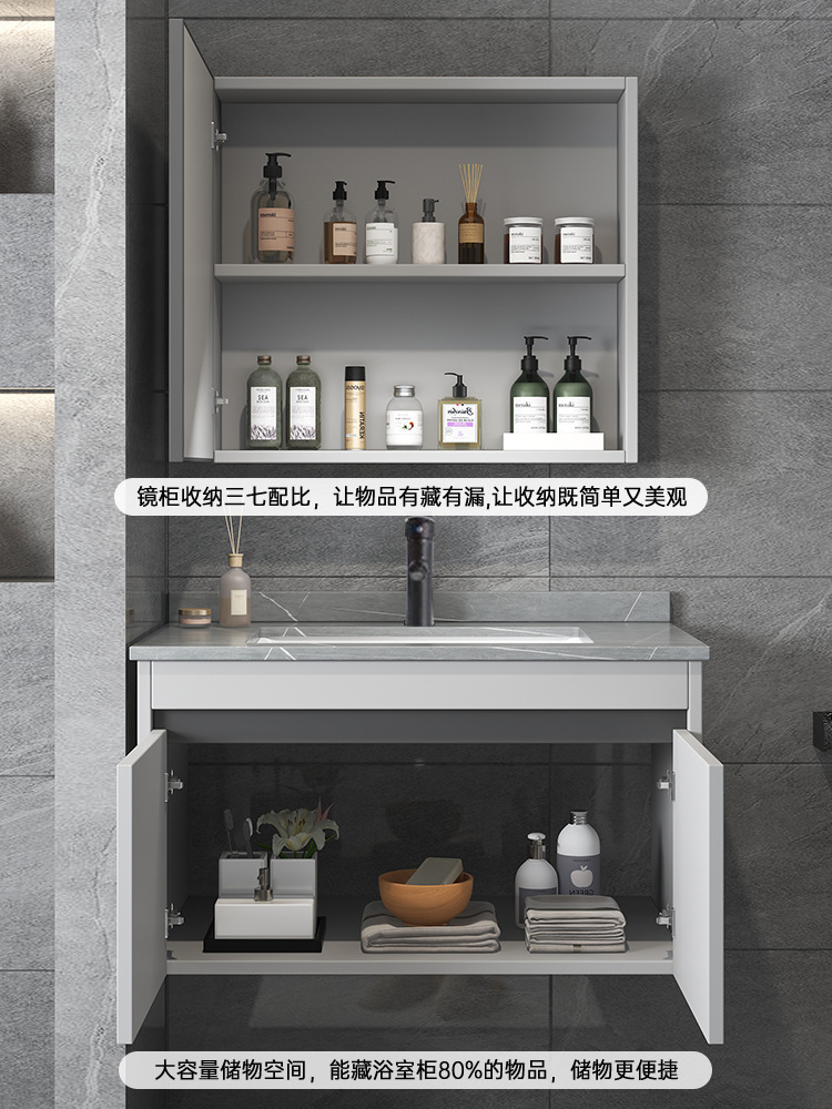 Moderno minimalista lavabo gabinete combinación baño gabinete de baño mesa de lavado lavabo integrado lavabo de cerámica