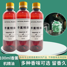 ��޹�C�����a��Һ�ӝ����Ƶ��҃ȳ־���ՔU��C���ó־����㷼��