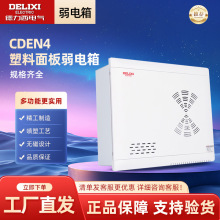 ������늚���������������w�����400*300*120���b���Ų�֧��