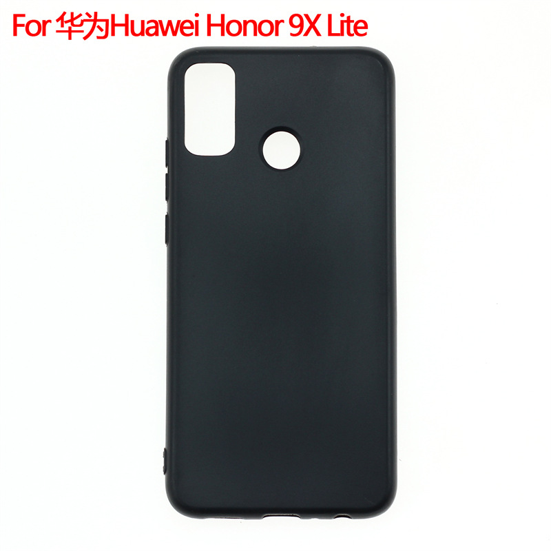 Suitable for Huawei Honor Honor 9X Lite Protective Cover Frosted Pudding Material TPU