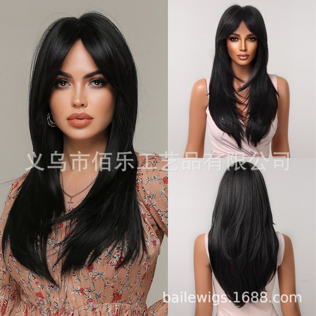 Nuevo negro Rosa flequillo larga recta gradiente de pelo fibra química SEDA NATURAL peluca femenina tocados pelucas fabricante en stock image 37