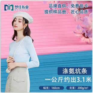 �_�y�ӗl���� �찱�ӗl200��ᘿ��_�y�ӗl�� Ů�b�������������
