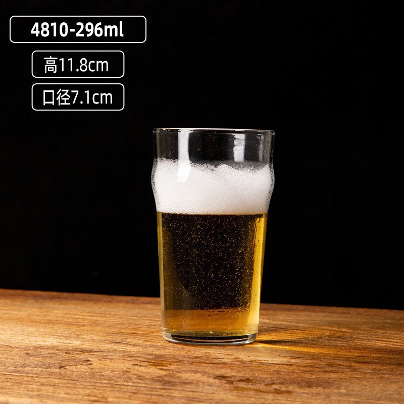 Gran capacidad al por mayor taza de cerveza gruesa taza de jugo taza de bebida taza de cerveza fina conjunto de logotipo impresa