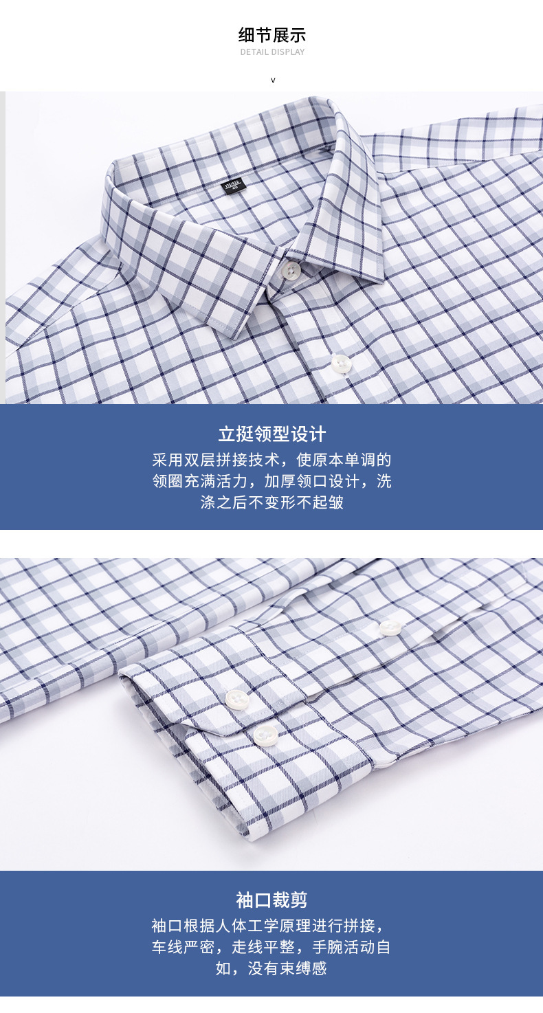 开店帮手-复制的图片21-02-24 16-03:40