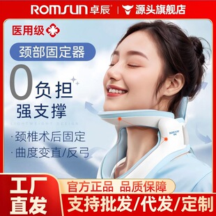 中老年无钢圈文胸