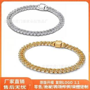 �˼���Ʒ���а��~��y�S��M��ֱ�朻��A����_�R�