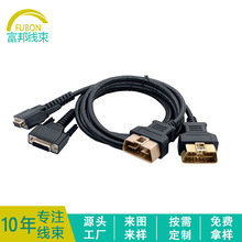 定制OBD2-16P金屬接頭J1708 J1962汽車診斷線束USB端子線加工廠家