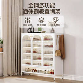 新款对开门钢制鞋柜门口家用北欧风创意置物家具入户门大容量鞋架