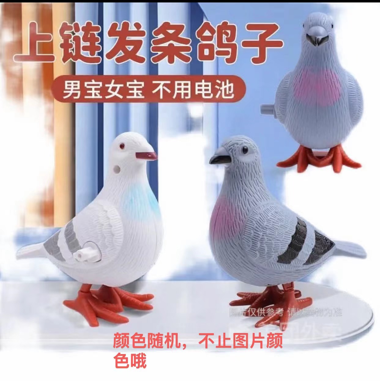 El Festival de Primavera ya está abierta: varitas mágicas brillantes, bolas de burbujas mágicas con cielo estrellado, linternas de mano de Año Nuevo, suministros para puestos callejeros de Año Nuevo.