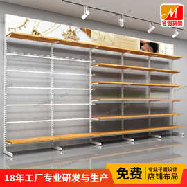 精品店展示架名创货架百货优品潮玩谷子店手办玩具展厅专用展示柜