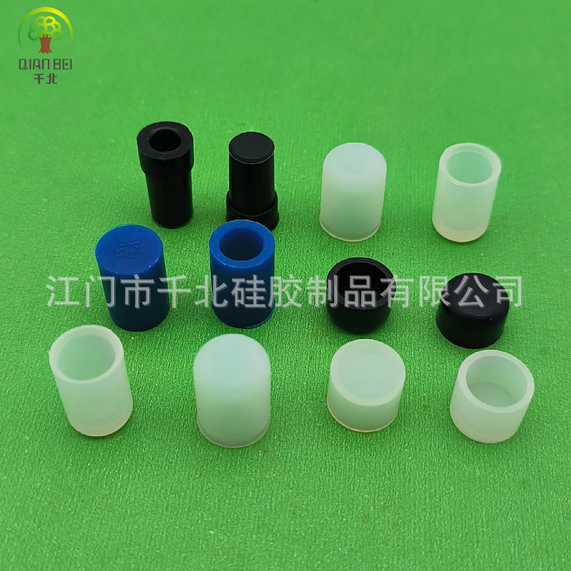 耐温硅胶套管帽来图来样定制通孔穿线胶套防尘硅胶帽保护套硅橡胶