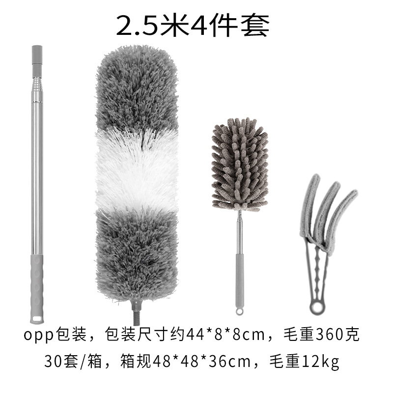 2.9m개 세트 OPP 포장