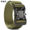 Military Green 【Sealing】