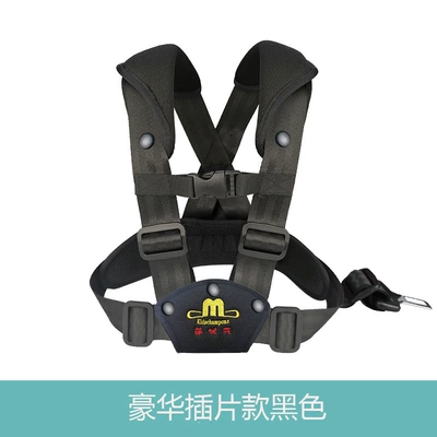 Other Automotive Safety Supplies – Kidsren's Car Travel Isofix - s-code-black-deluxe-insert
