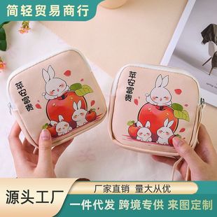 �ɐ۱�y��Ů�������l�����S���̋��ռ{��ͨ�W���l����С�����°�