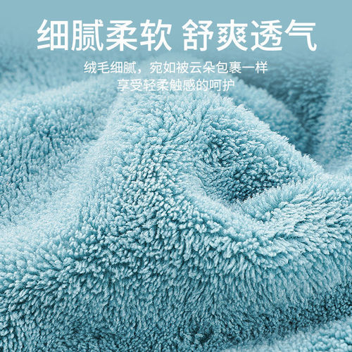 Hair Dryer Cap Bath Cap Women High Density Double Layer Thickened Super Absorbent Head Scarf Long Hair Cartoon Embroidery Hair Dryer Wholesale 