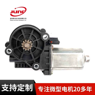 玻璃升降器厂家用于AXE13287约翰迪尔 房车电机1101428 676061 21