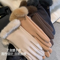 千金感轻奢德绒毛绒手套女秋冬骑行防寒保暖分指可触屏手套