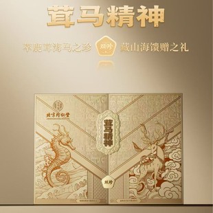 ͬ�����pƴ¹�׶Y���� �R����߶����aƷ�ͶY�Y��