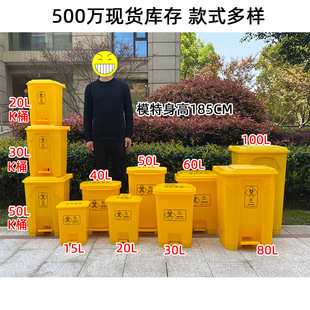 ���x�t���U��������Ͱ�tԺ�t���\����̖240l120�����w60l30�ռ{��