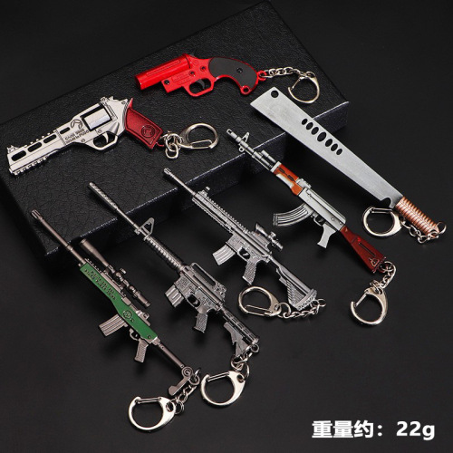 Chicken Jedi Peace Elite anime game anime alloy model gun keychain pendant gift toy peripherals