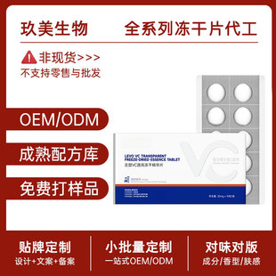 �N������VC���ɾ��AƬ ˮ���Ử�aˮ����ԭҺ�SC�̑B���ɾ��A����