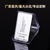 Commemorative square silver coins, USA, mirror effect