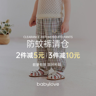 [��}�ϼ�]babylove�냺����ѝ�ļ��������eѝ�ӌ���������_ѝ