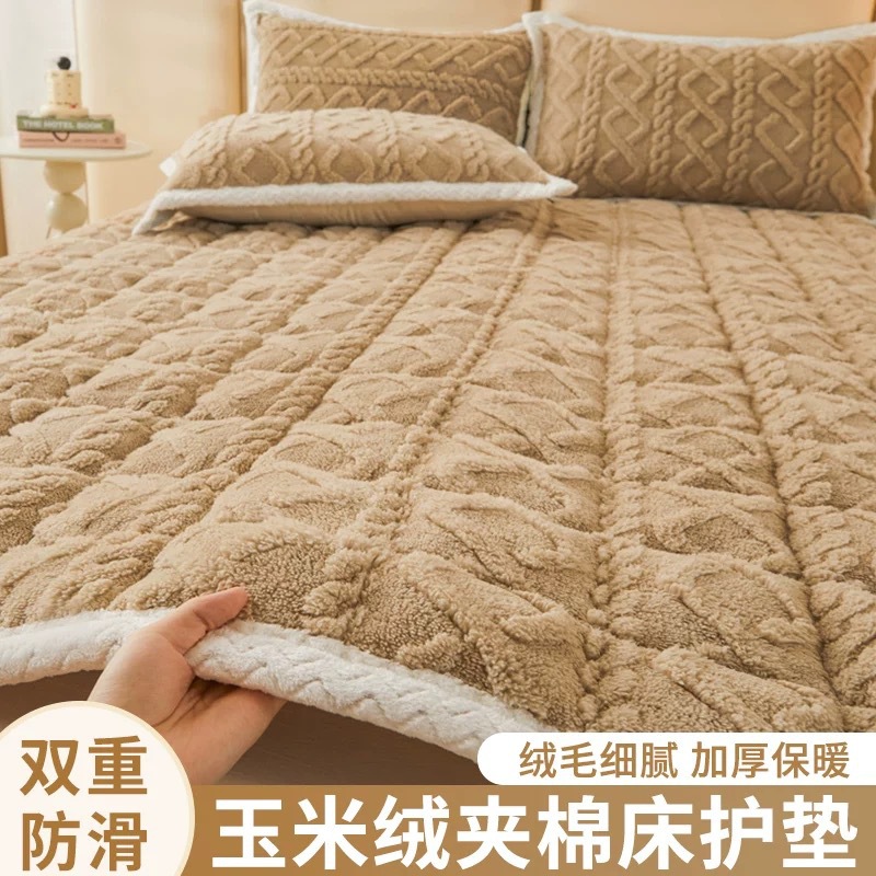 a类新款秋冬玉米绒提花床垫褥子可机洗加厚保暖床褥防滑床垫垫子~