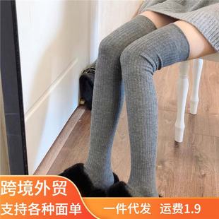 Over-the-knee Socks for Women in Autum Pressure jk Socks Long Leg Socks Calf Socks Spring & Fall Black and White Slimming Look Stockings