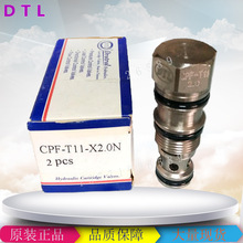 ԭװ̨DTLƲװʽҺص CPF/CPC/CPO-063-30L-X..N