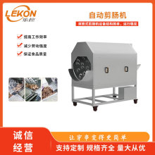  ԄӼcC  LͲʽPcC  l؛Ѹ