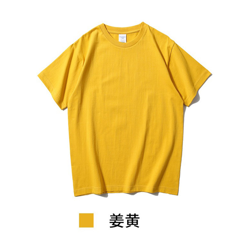 Directo de fábrica 240g marca marea pesada suelta Amei caqui camiseta registro personalizado