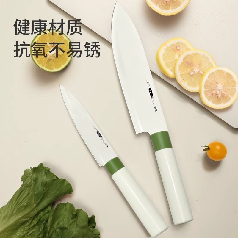 Cuchillo de cocina doméstico cuchillo de hoja de dos piezas cuchillo de corte de carne cuchillo de frutas cuchillo de corte de piel cuchillo de cocina cuchillo de alimentos suplementarios