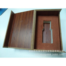 �����ͺа��b��PVC��ˮľ�б���șƷ���b��ľ�ж������㾫�ͶY��