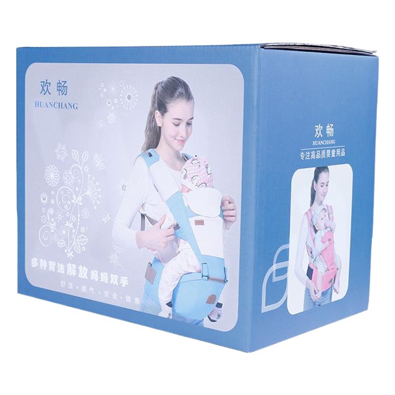Special for Payment of Goods in Color Boxes