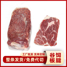 �����ԭ��ţ�����͏d�������ѩ��ţ���������l���S؛Դţ��