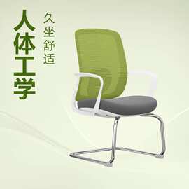 办公室舒适久坐办公椅  透气弹力坐垫家用电脑椅 人体工学椅